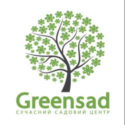 Садовий центр Greensad