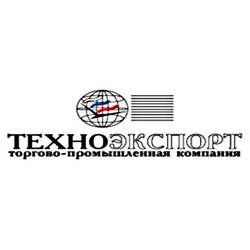 Представительство ТПК "ТЕХНОЭКСПОРТ" (Екатеринбург)