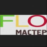 Цветочная торговая сеть FloМастер