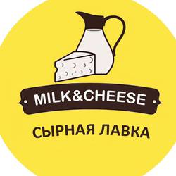  Сырная лавка Milk&Cheese 