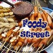 Foody Street Уличная еда