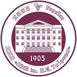 ННЦ “Інститут виноградарства і виноробства імені В.Є. Таїрова”