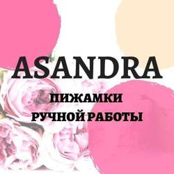 Asandra 