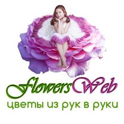 FlowersWeb.com.ua - доставка цветов и подарков по Киеву и Украине