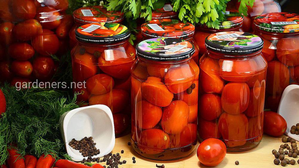 Особливості консервування томатів