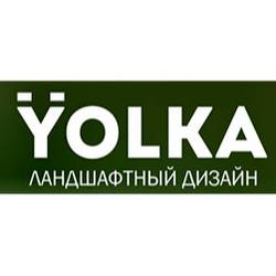 YOLKA лаборатория ландшафтного дизайна