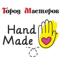 ГОРОД МАСТЕРОВ hand-made