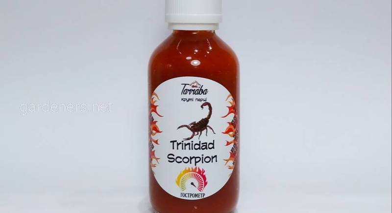 Trinidad Scorpion, 60 мл