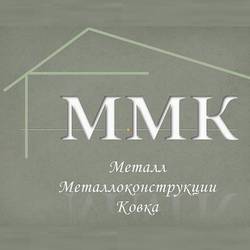 Торговый Дом "ММК"