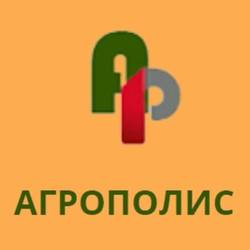 Компания АГРОПОЛИС