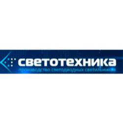 ООО ПКФ "СВЕТОТЕХНИКА"