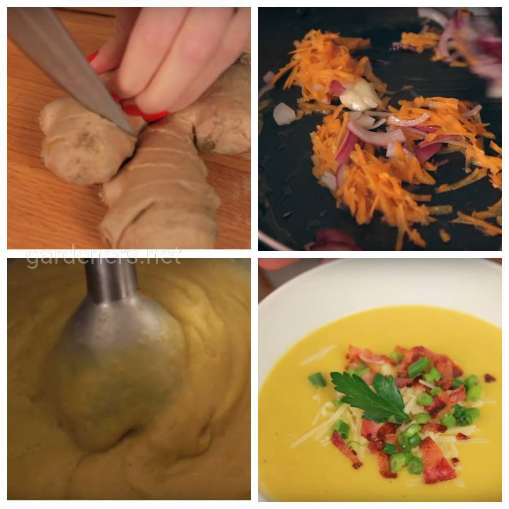 Крем-суп “Оранжевое лето”