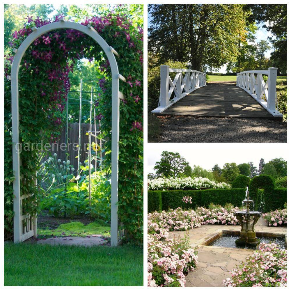 сад в романтическом стиле