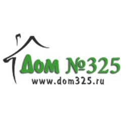 Интернет-магазин "Дом №325"