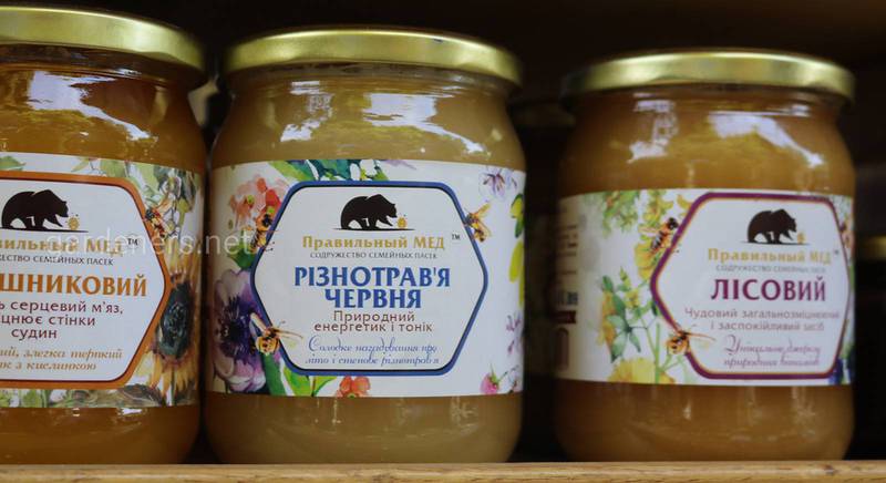 Содружество Семейных пасек «Правильный мёд» - производитель и реализатор медовой продукции в Украине
