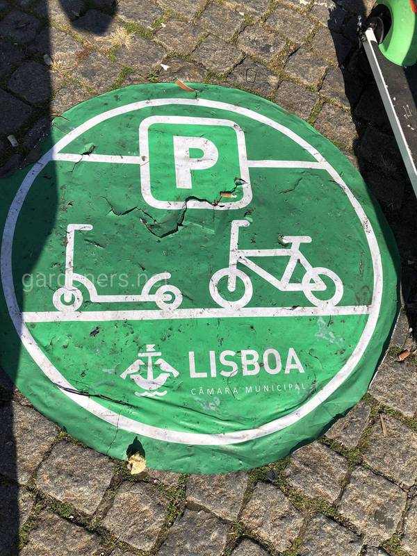 Аренда электробайка в Лиссабоне