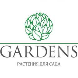 Садовый центр Gardens - садовый питомник декоративных растений