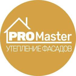 PROmaster- Утепление фасадов в Харькове и области