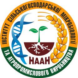 Інститут сільськогосподарської мікробіології та агропромислового виробництва НААН