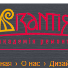 vizantiya.com.ua