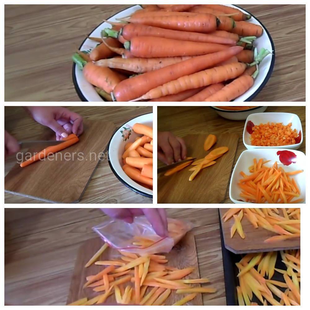 мороженная морковь