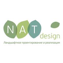 Ландшафтная студия "NATdesign"