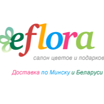 Служба доставки цветов eFlora.by
