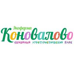 «Эко-отель Коновалово»