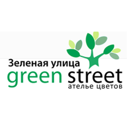Компания "Ателье цветов «Зеленая улица»"