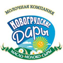 ОАО "Молочная компания Новогрудские Дары"