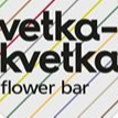Цветочный магазин Vetkakvetka flowerbar круглосуточно