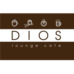 Кафе_Dios