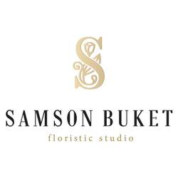Студия флористики «Самсон Букет»