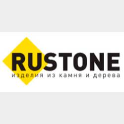 Компания Rustone