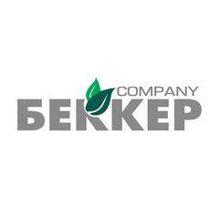 ТОО «Беккер Company»