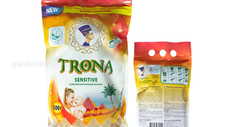 Порошок стиральный бесфосфатный «TRONA sensitive», 0,5 кг