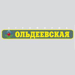 АО "Агрофирма "Ольдеевская"