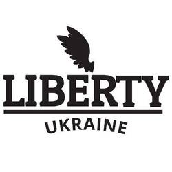 ТОВ Компанія «Ліберті Україна»