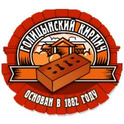ОАО «Голицынский керамический завод»