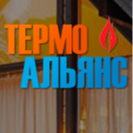 Компания "Термо-альянс"