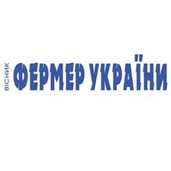 Всеукраїнська газета "Вісник ФЕРМЕР УКРАЇНИ"