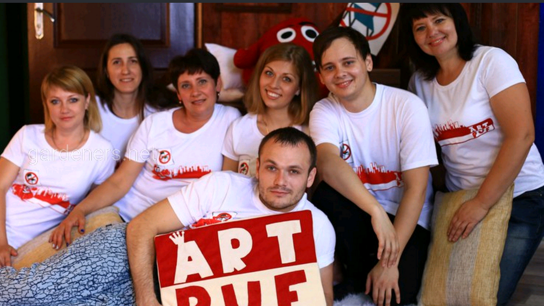 Art-Puf - Магазин мебели (Днепр)