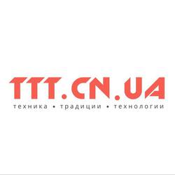 TTT Сhernihiv Company