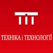 «Техника и технологии» Одесская область