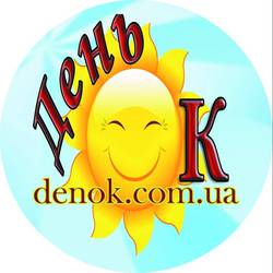 Кондитерский интернет магазин Denok